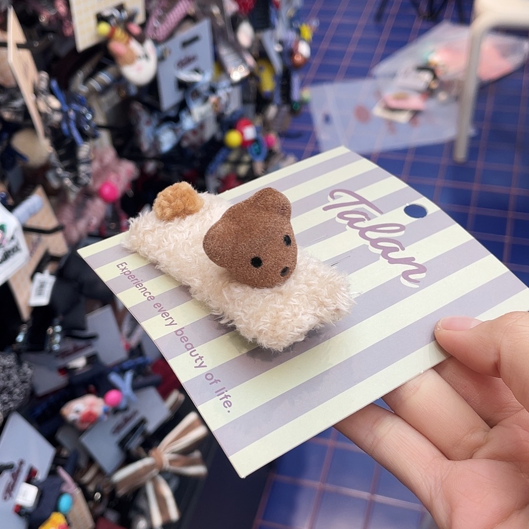 布艺非金属duangduang