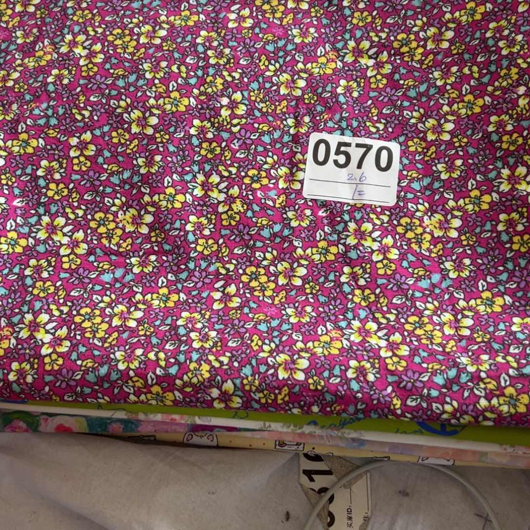 棉2.6米价竹节棉布1.4米宽块福袋