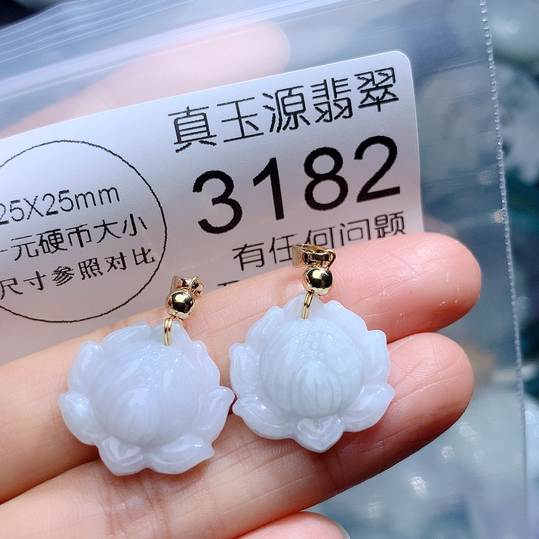 翡翠颈饰未镶嵌3182。