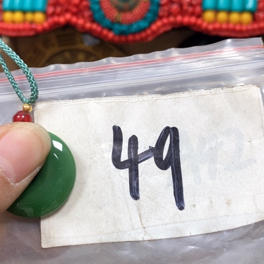 往***风金属66最美专属链接