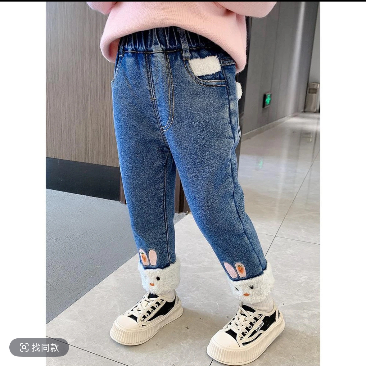 597哈哈家 女童冬季新款洋气韩版百搭时髦加绒保暖休闲牛仔裤