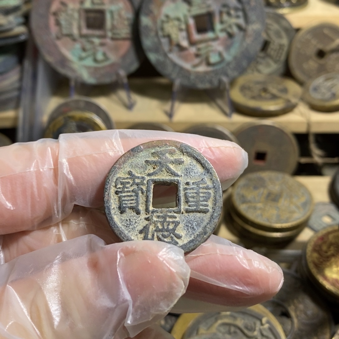 铜现代工艺品学习币