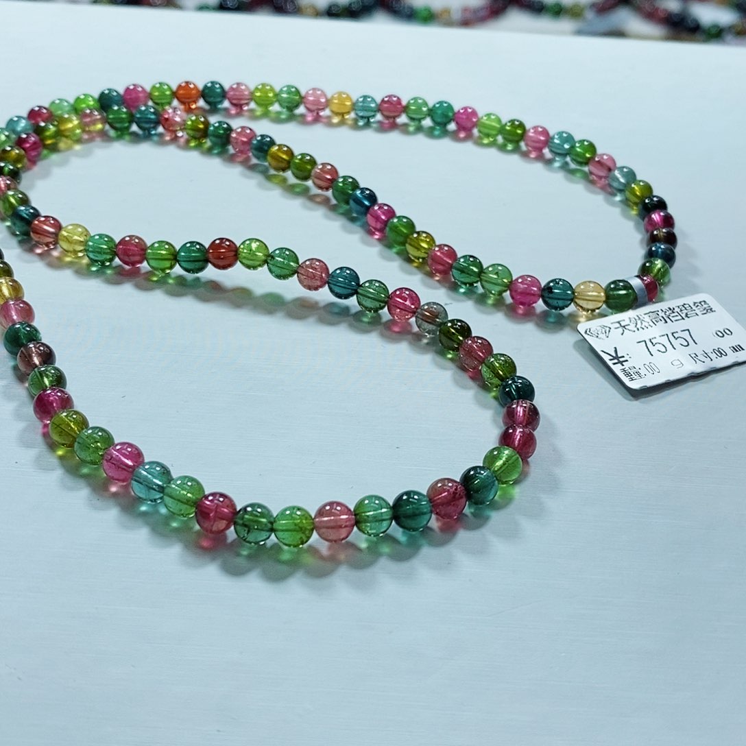 碧玺手链未镶嵌碧玺