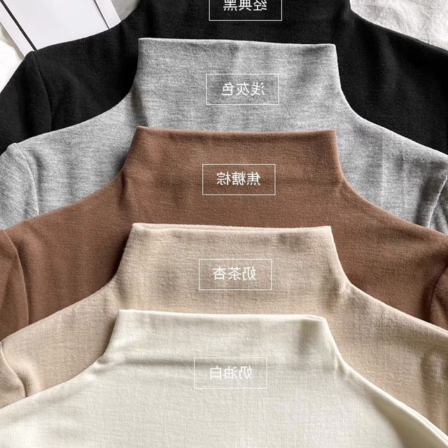 半高领打底衫女2023秋冬季新款内搭保暖德绒长袖t恤纯色中领上衣