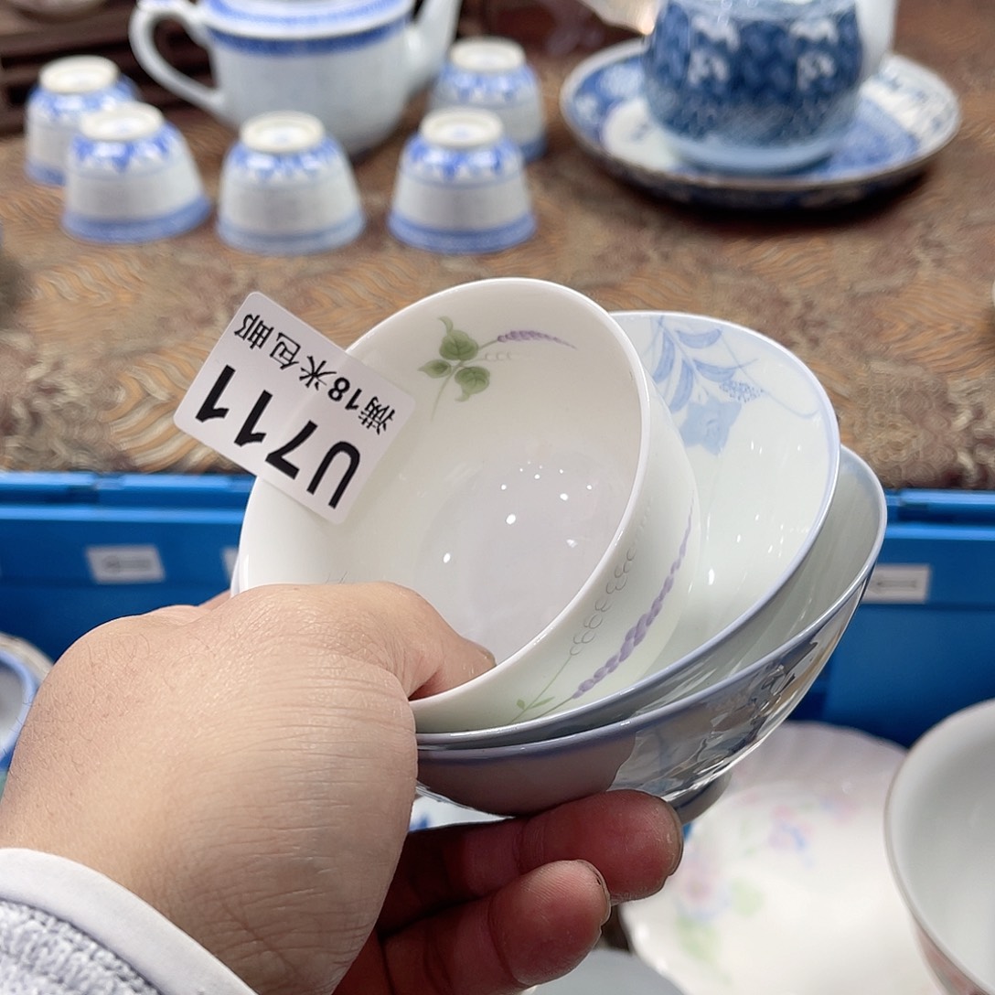 瓷片猫Aaaaaaaaaaa711