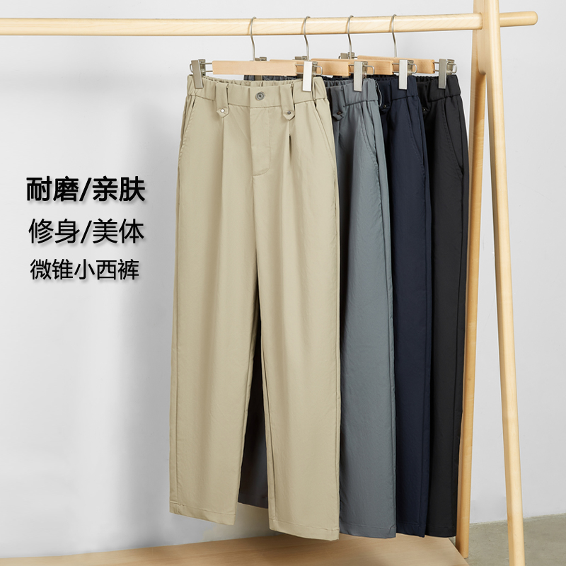 韩版休闲长裤男微锥裤耐磨松紧腰潮流小西裤男士修身裤子 CK107