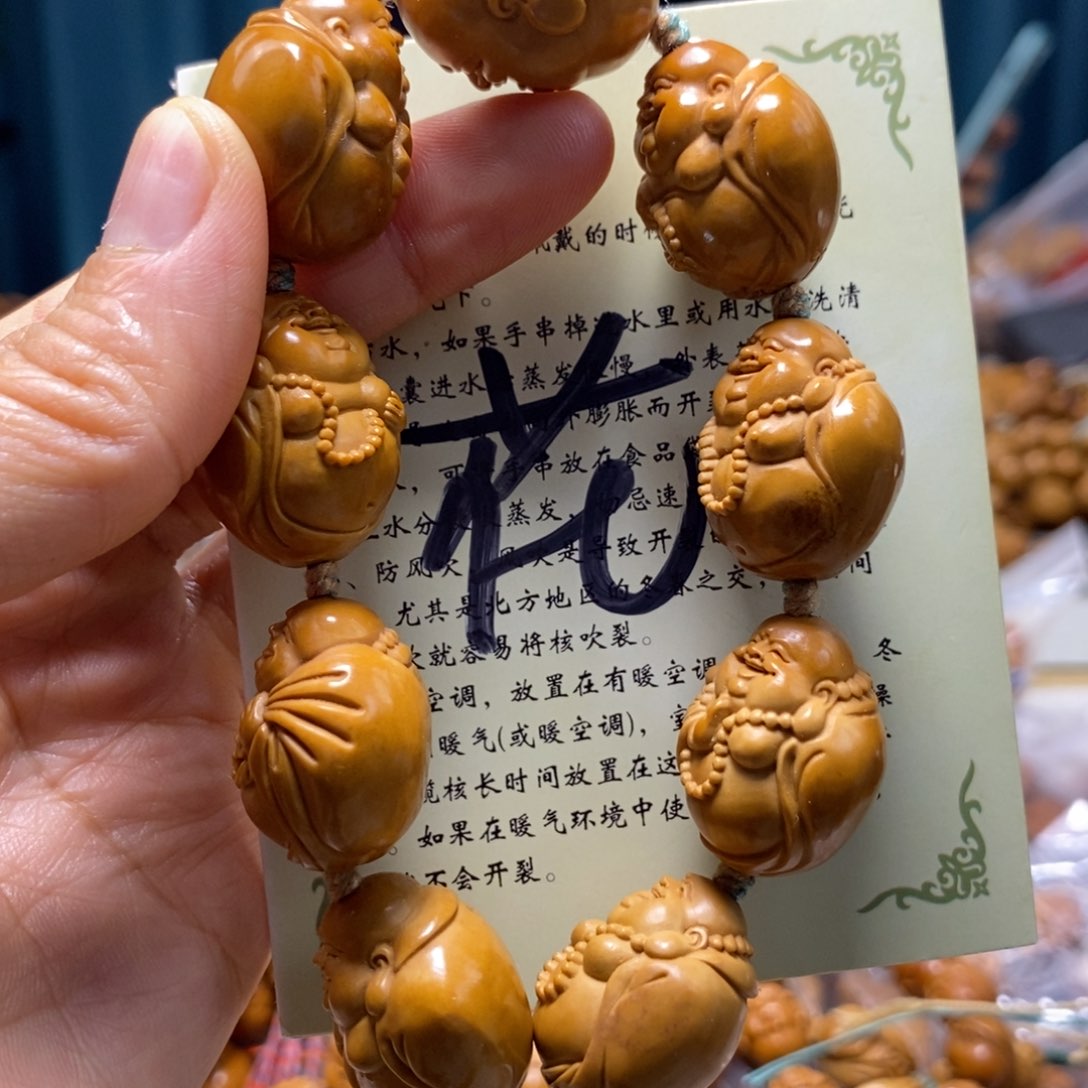 橄榄核吊坠橄榄核