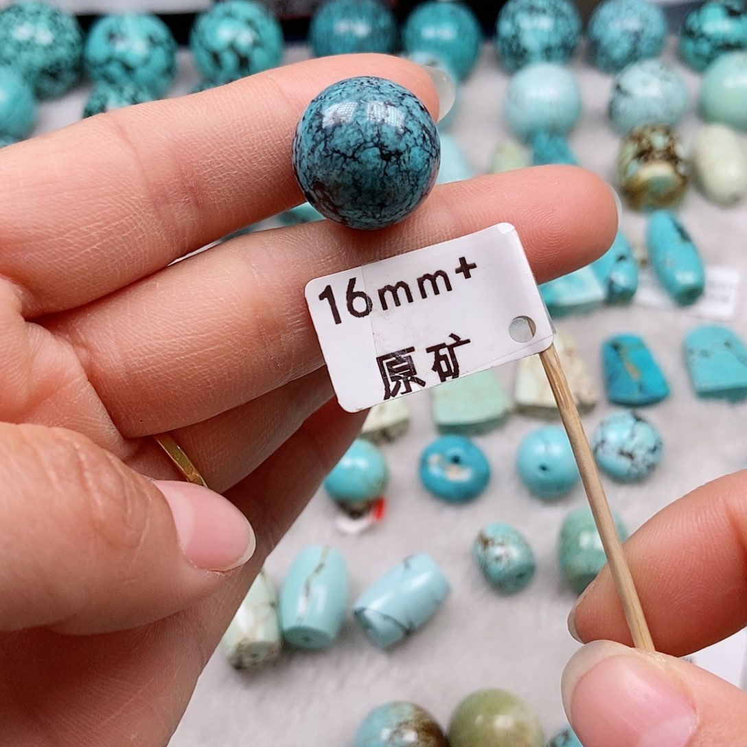 绿松石未镶嵌珠宝半成品