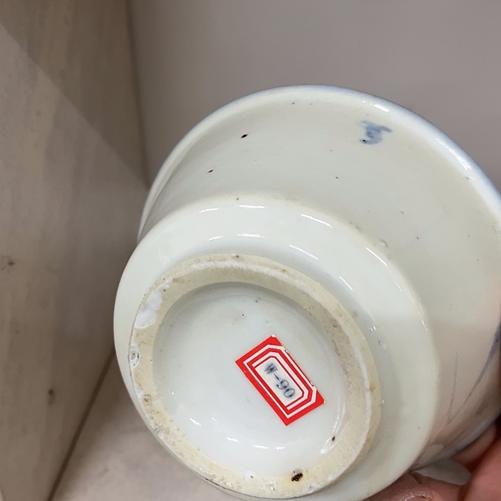 好货靓货漂亮好货