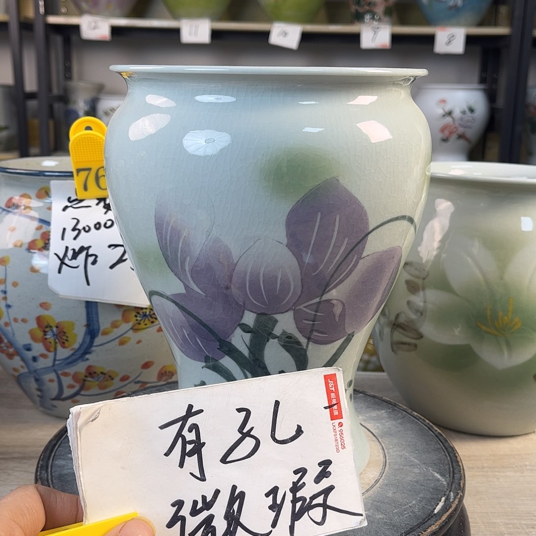 罐1xc景德镇陶瓷花盆