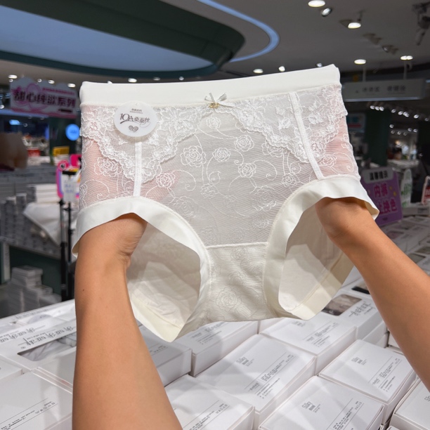 【三条装】玫瑰洛可可新款中高腰蕾丝提花舒适软糯女士三角内裤包臀