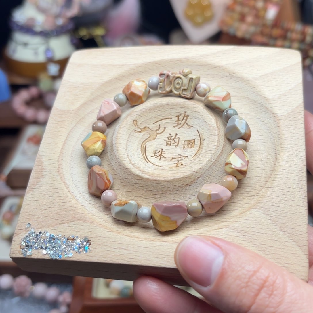 石英质玉珠宝半成品未镶嵌