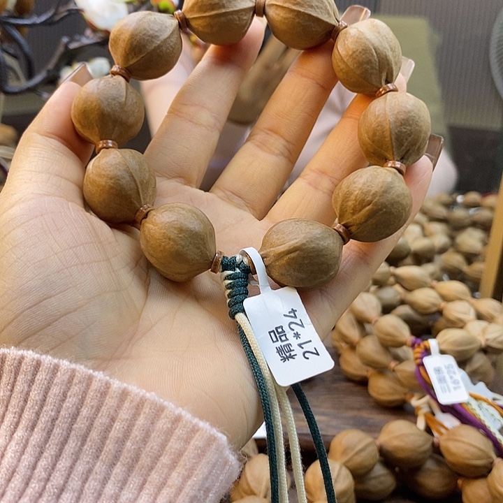 大***后橄榄核吊坠梅林铁核