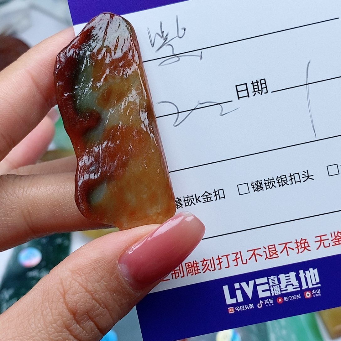 翡翠吊坠(不含链)未镶嵌紫***?