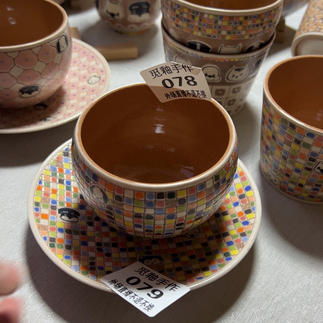 瘦***爱陶078号079号陶瓷哈哈哈哈哈哈