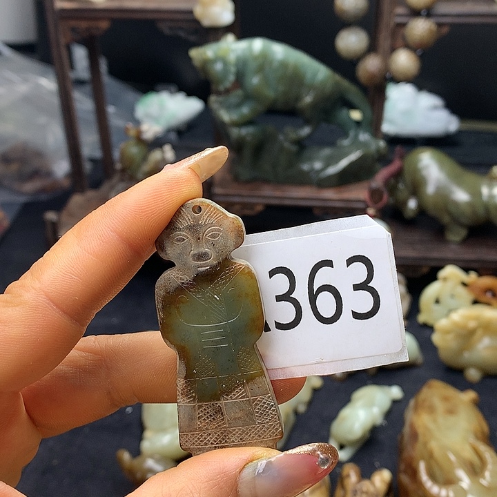 和田玉未镶嵌车挂