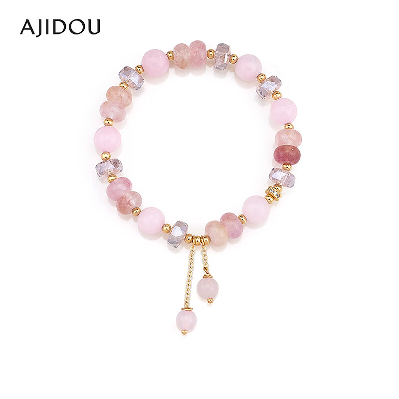 AJIDOU阿吉豆手链女款粉色石英岩玉水晶手串【JF】