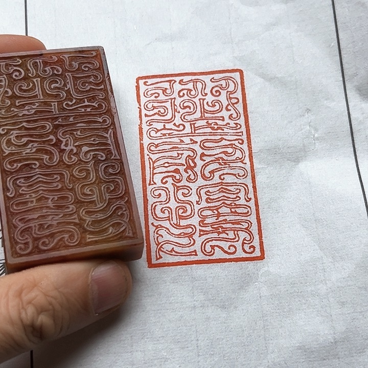 寿山石印石1111111111111111