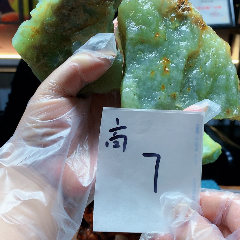 【闪购商品】未镶嵌蛇纹石玉原石