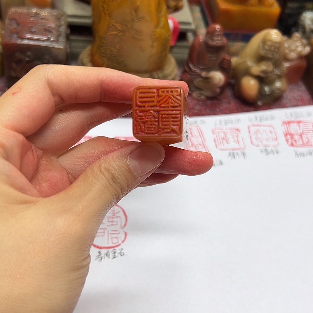 军***7印石寿山石印章。。。。。。