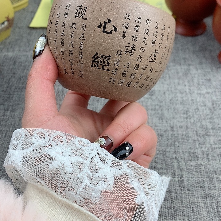 紫砂茶杯高端主人杯