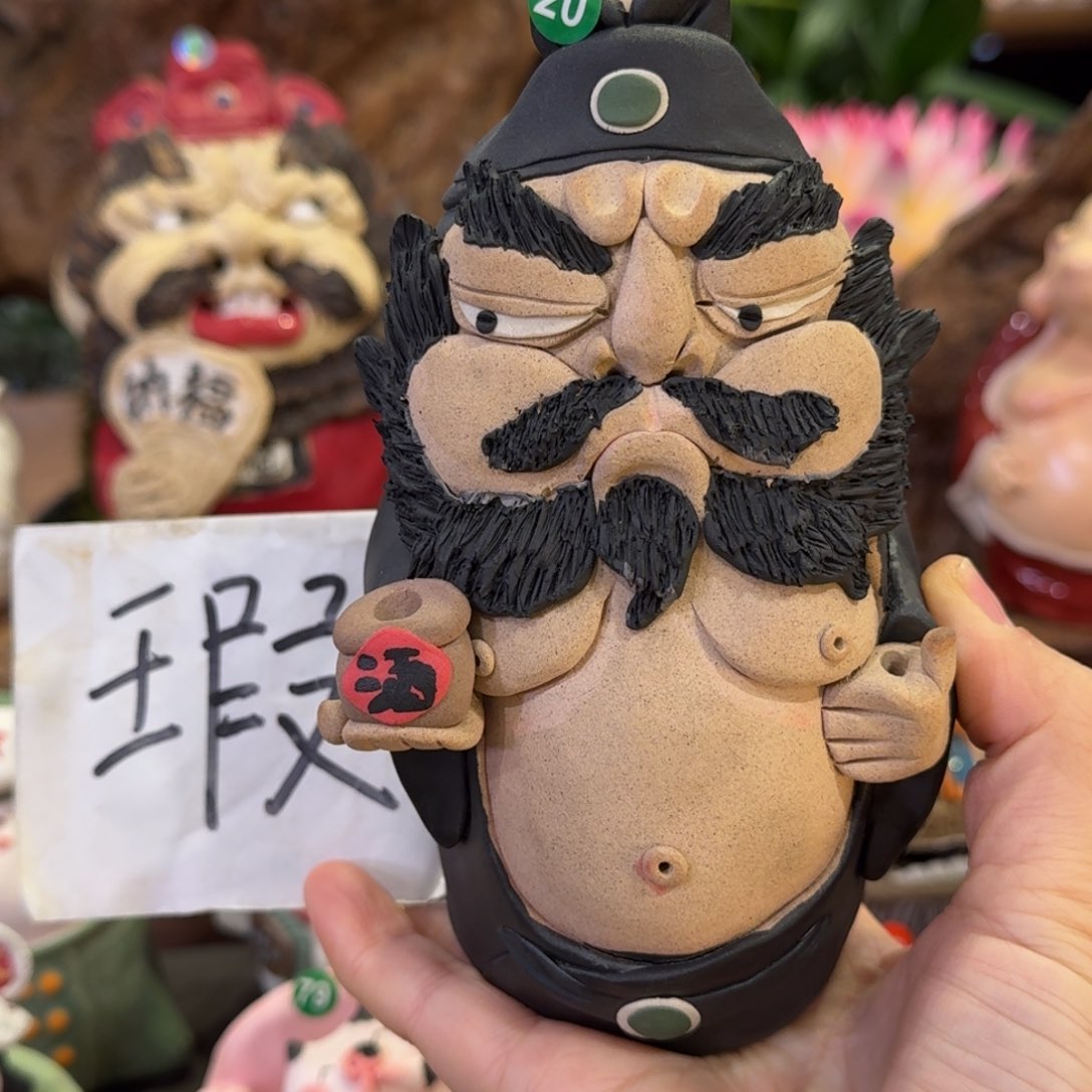 陶瓷呀呀呀呀呀呀呀福利