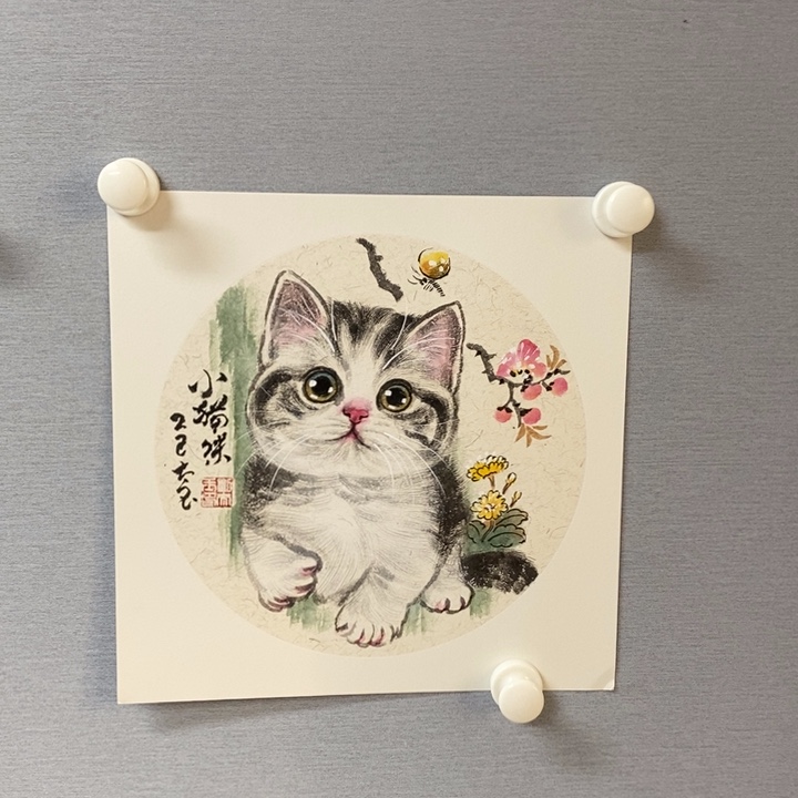 国画亲笔手绘原创