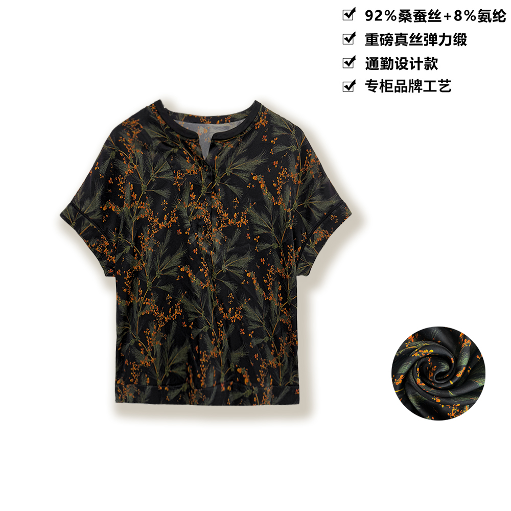 重磅真丝双乔弹力缎古典碎花复古桑蚕丝短袖T恤上衣DX35
