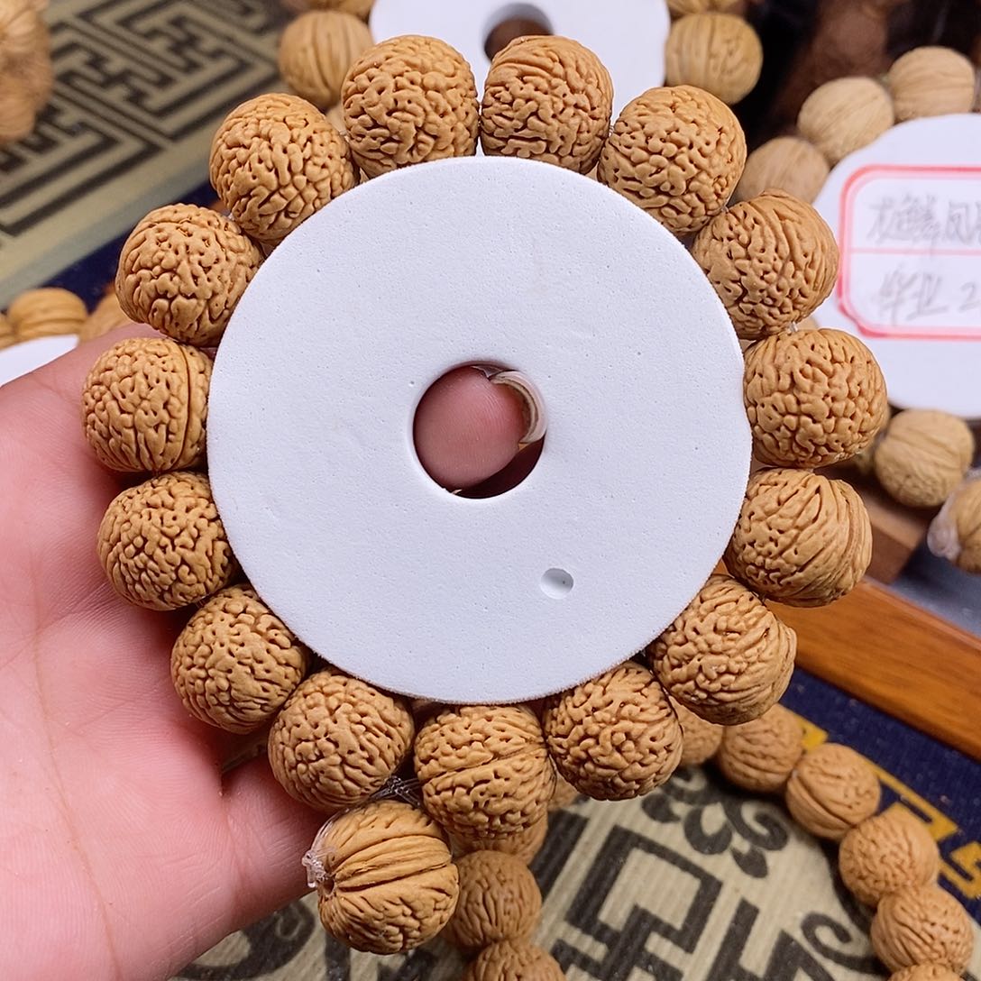 桃核手串龙鳞苹果1.8