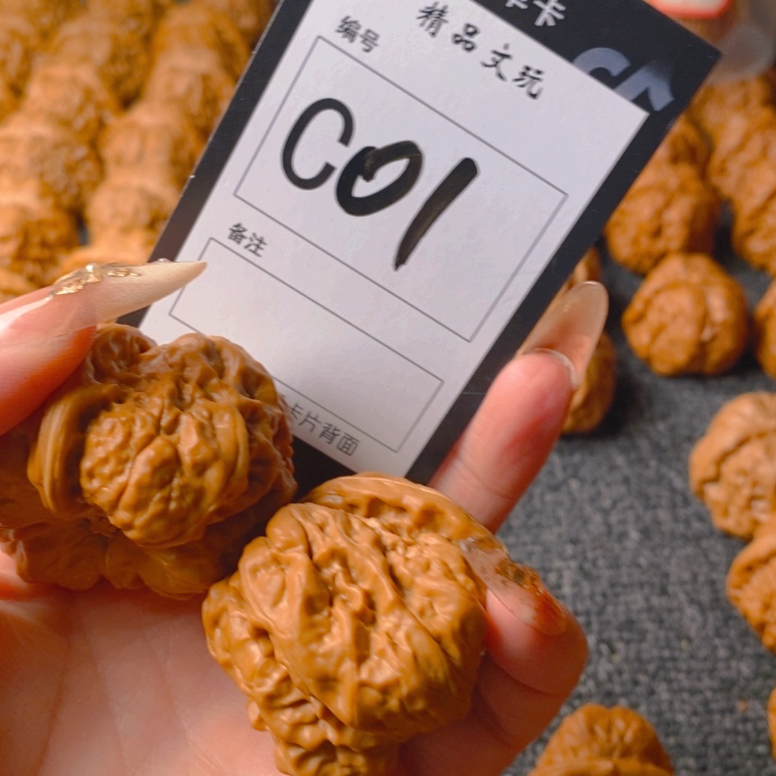 【闪购商品】核桃手串/手链村*. 蛤蟆头