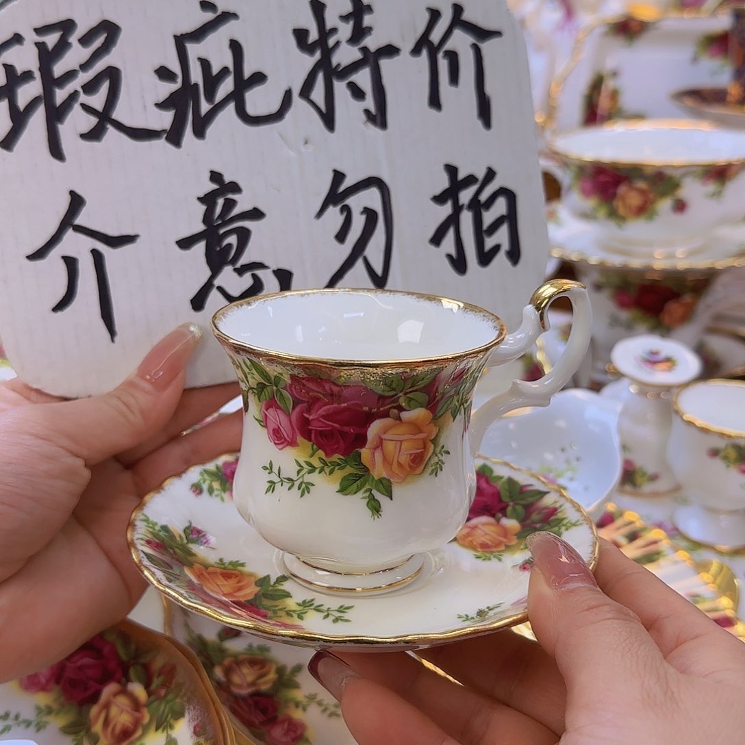 欧洲瓷器收藏鉴赏