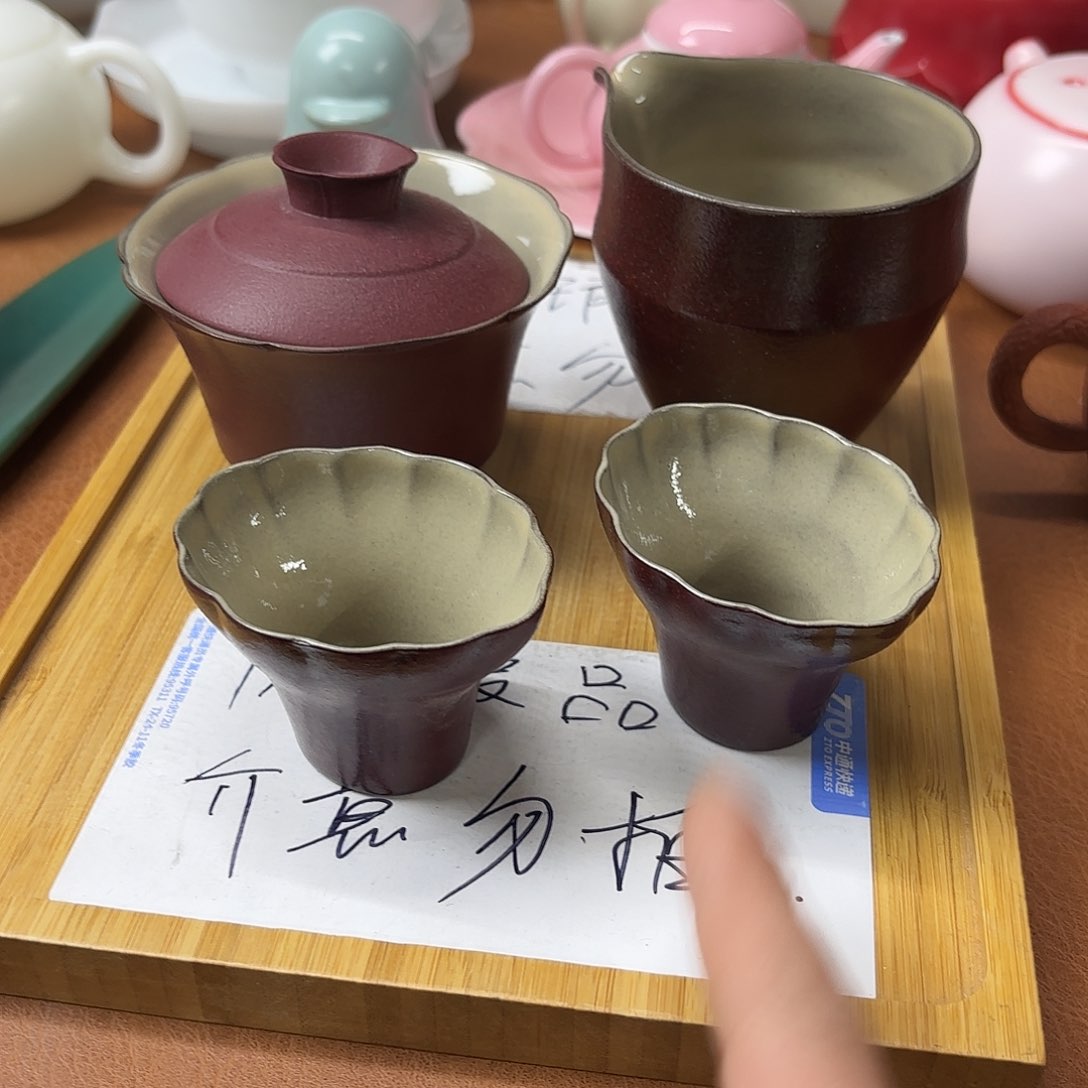 微瑕介意得不要下单
