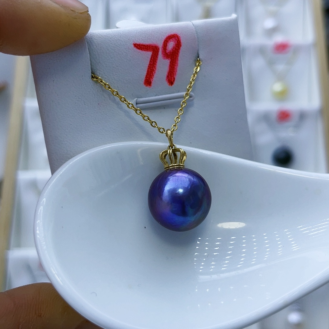 淡水珍珠吊坠(赠链)18K金镶嵌平