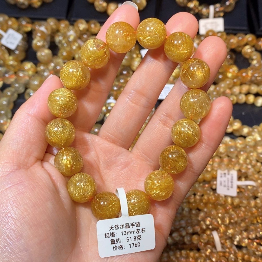 水晶手链未镶嵌手链13mm