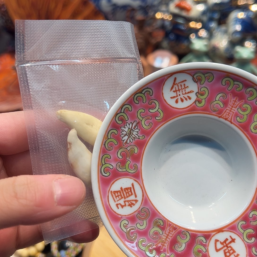 瓷片瓷器瓷器瓷器