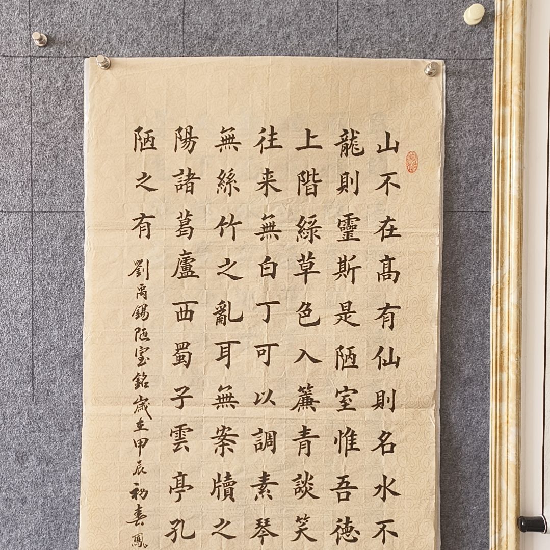 书法：：：：：：：：：：：：：