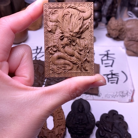 檀香木把件檀香龙无事牌