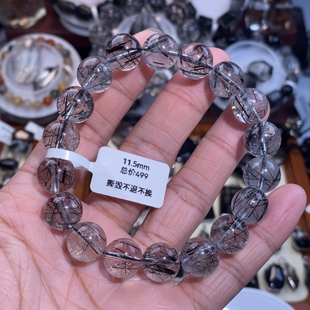 未镶嵌水晶手链黑发晶全透体11.5mm