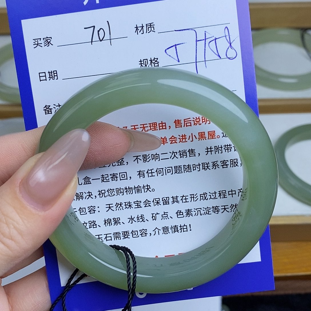和田玉手镯未镶嵌Mz 