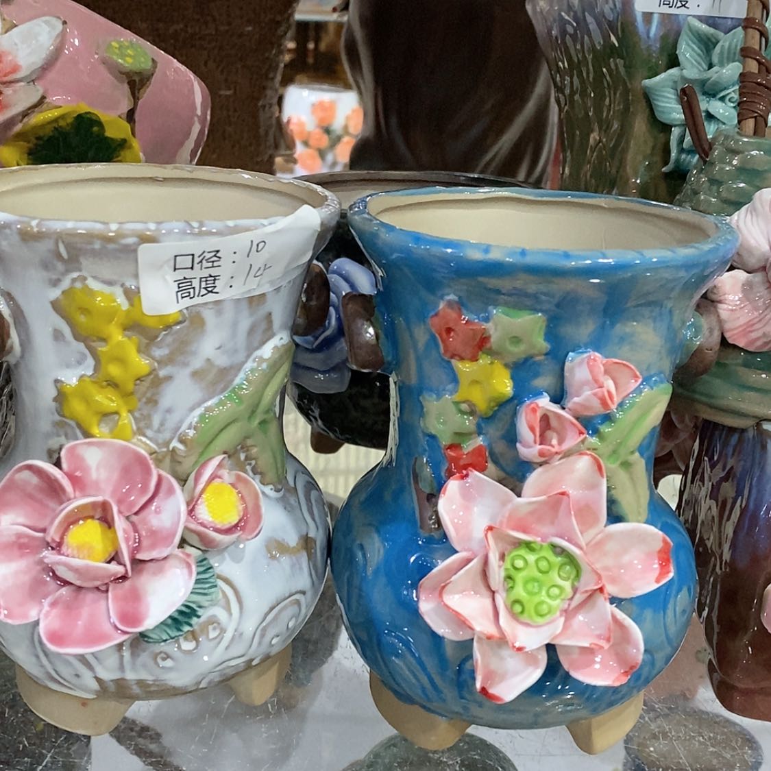 【闪购商品】红陶福利