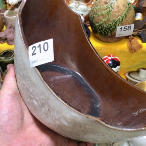 盖碗摆件摆件摆件摆件