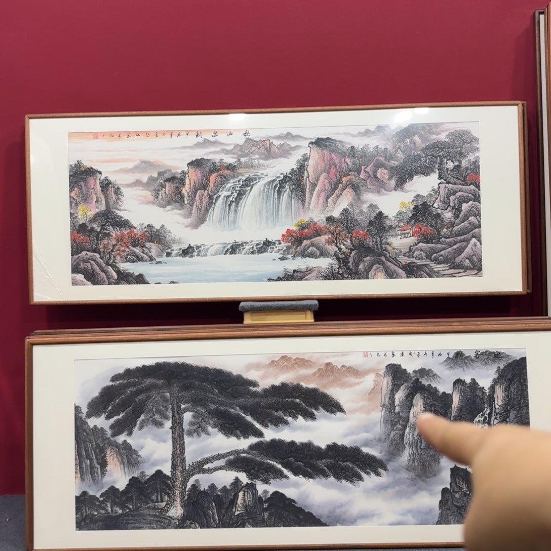 国画手绘作品带框包邮