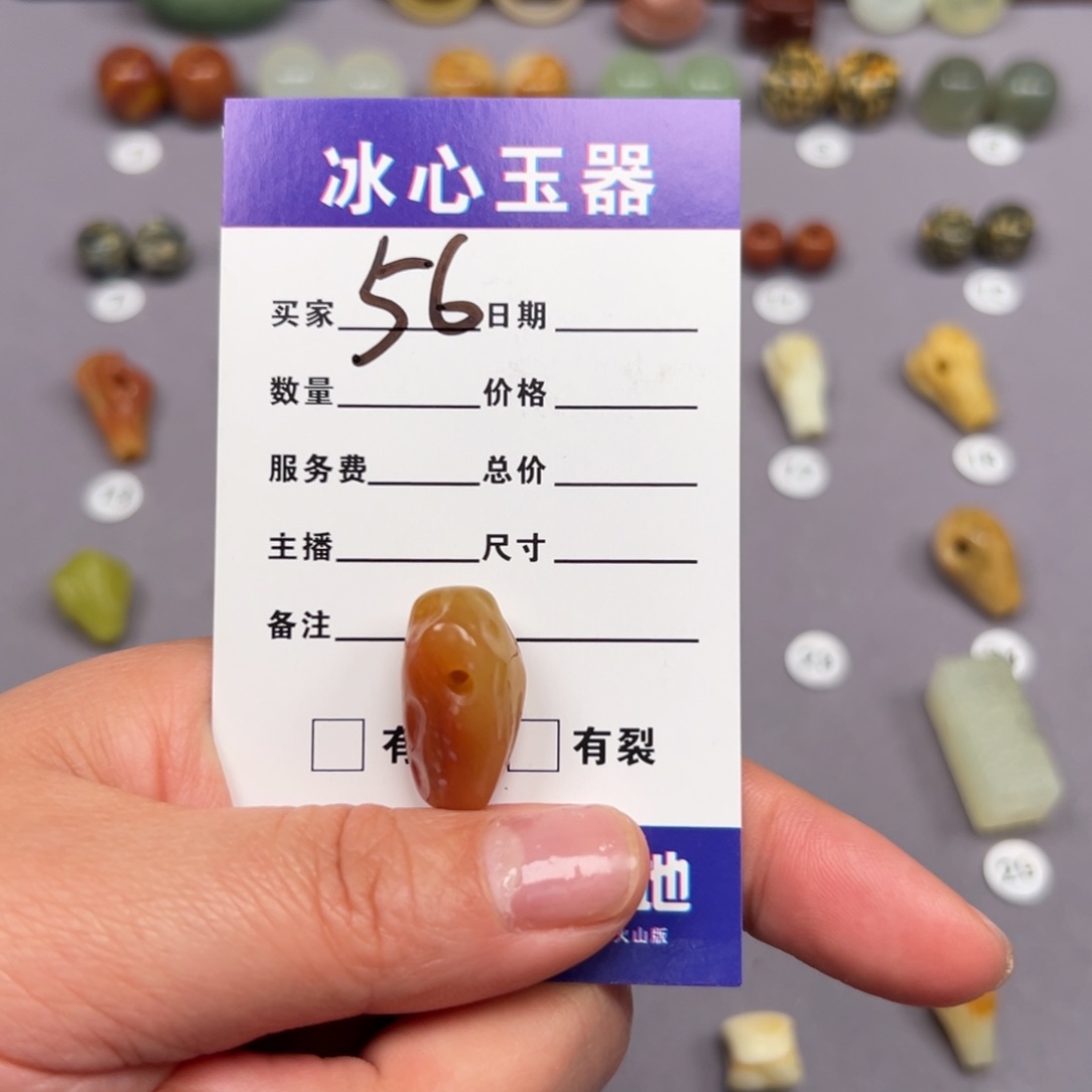 蛇纹石玉颈饰未镶嵌?****?