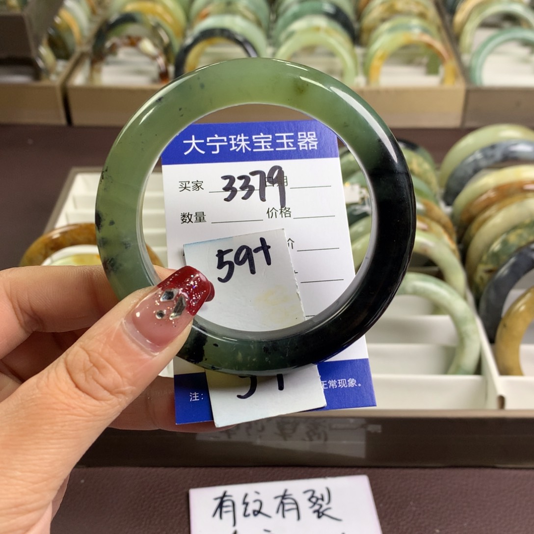蛇纹石玉手镯未镶嵌3379