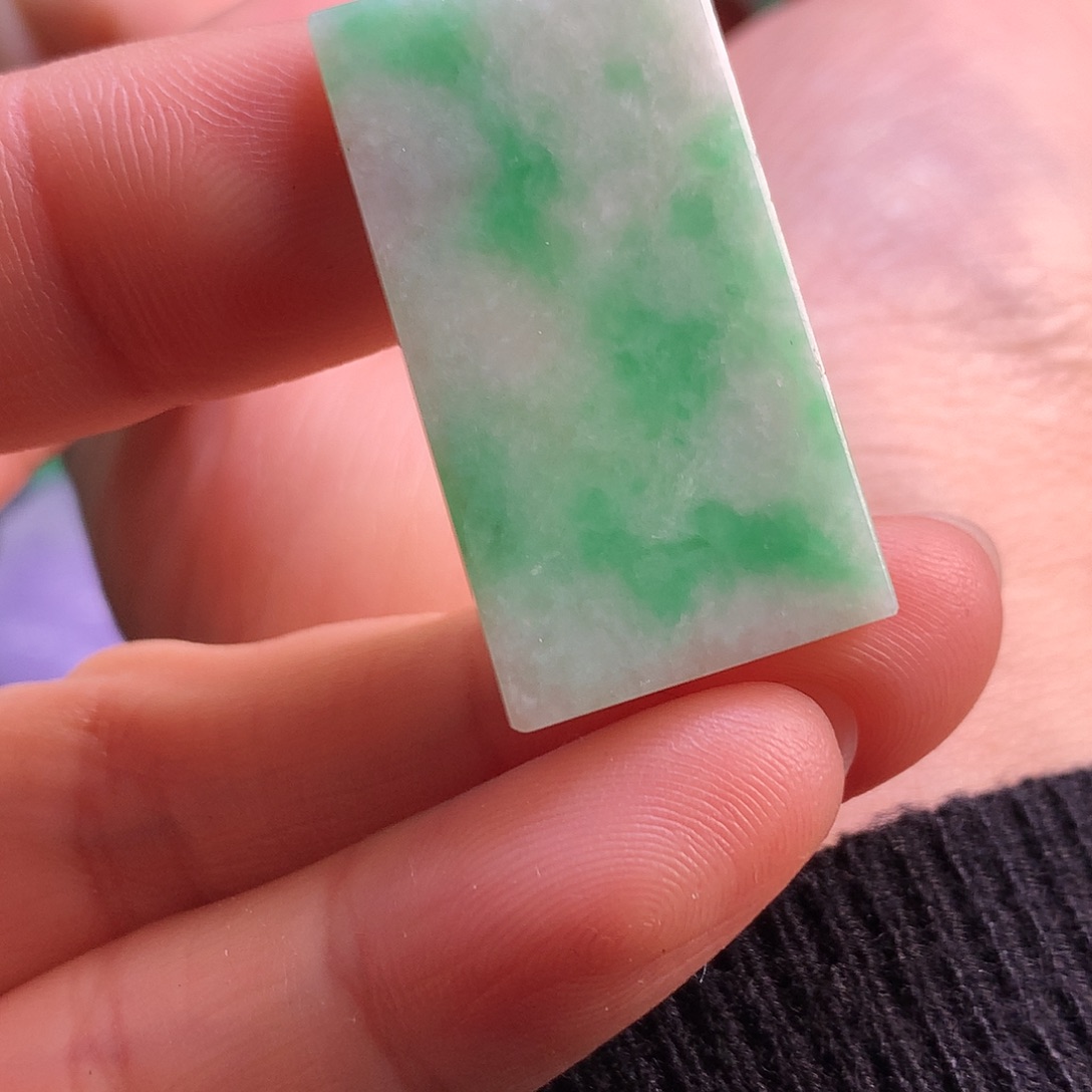 翡翠散珠翡翠吊坠