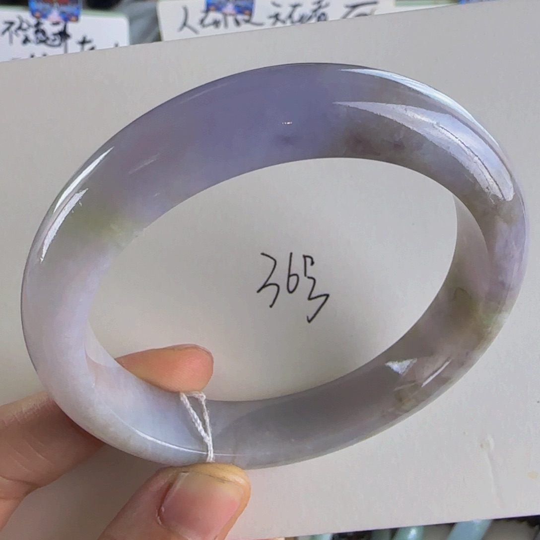 翡翠手镯未镶嵌老坑59.3见光不死