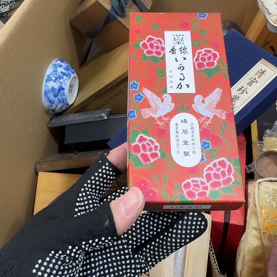 茶宠瓷器茶具系列