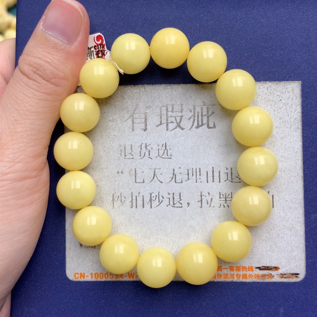 未镶嵌琥珀珠宝奇石15