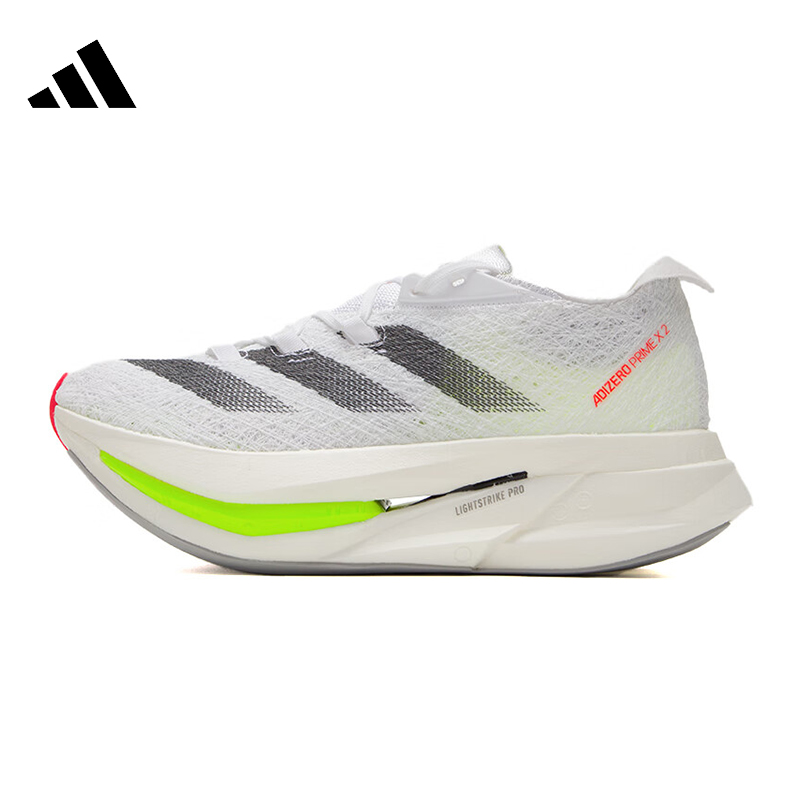 adidas/阿迪达斯中性ADIZERO PRIME X 2 STRUNG跑步鞋IH5685