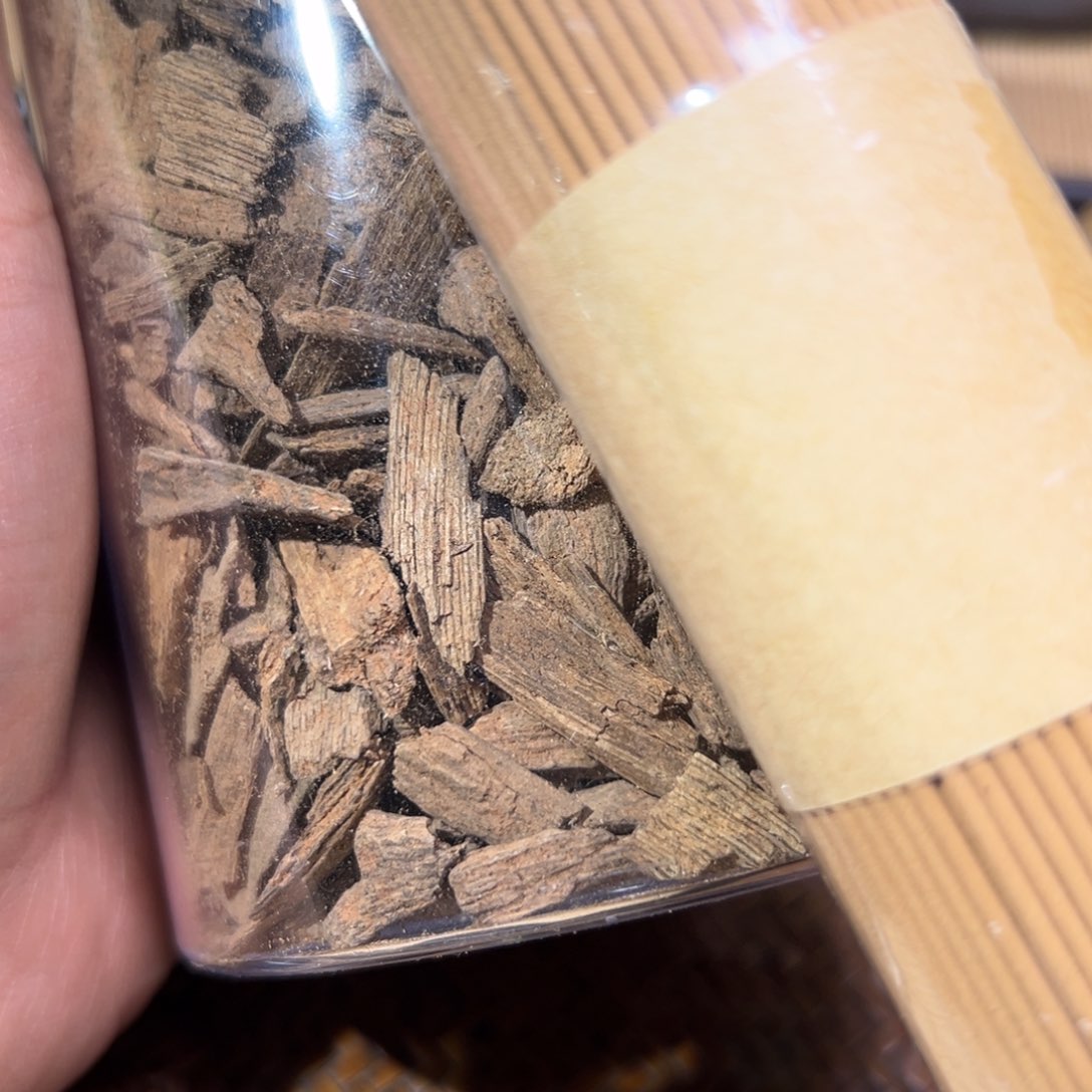 越南芽庄土埋10克一份